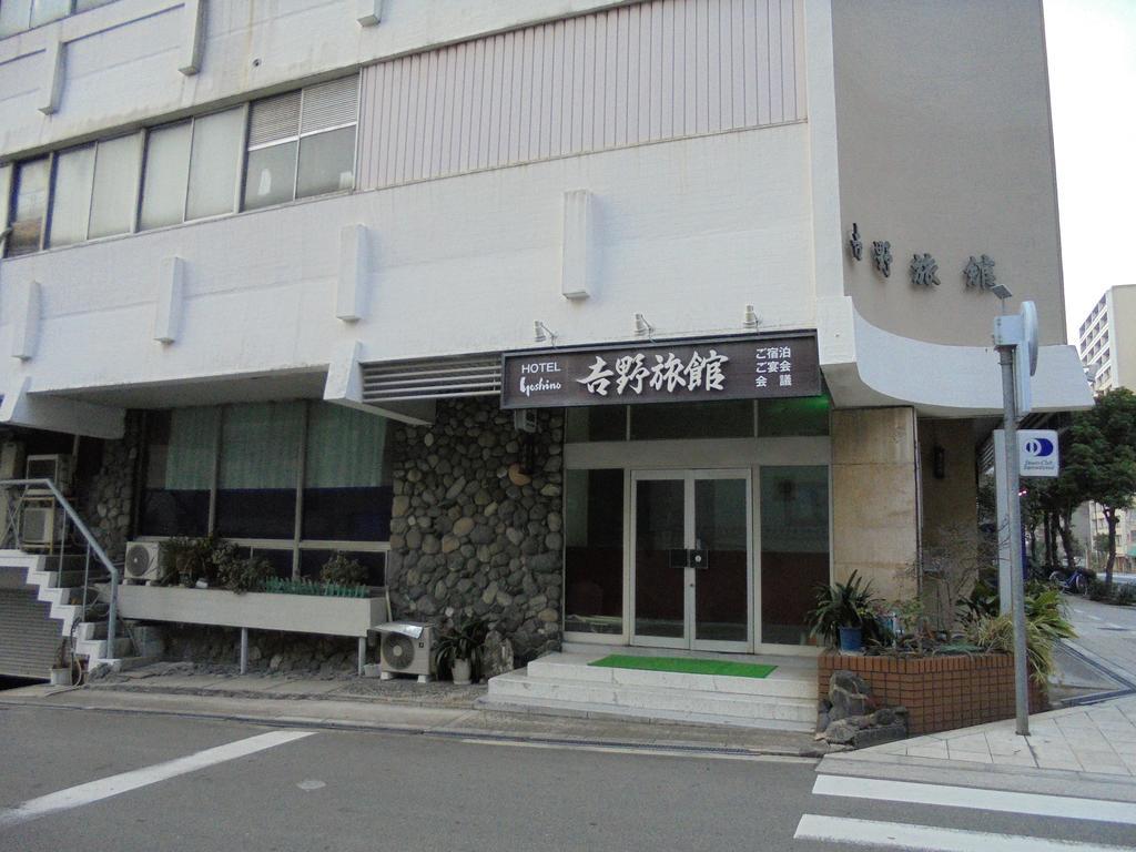 אוסקה Yoshino Ryokan מראה חיצוני תמונה